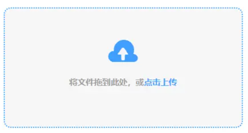 KOK在线首页登录入口app使用讲解 - 添加文件